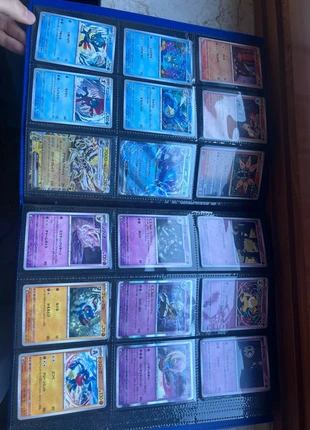 Night wanderer, brand: Pokémon, condizioni: Nuovo senza cartellino, €2.00, €2.80 include la Protezione acquisti