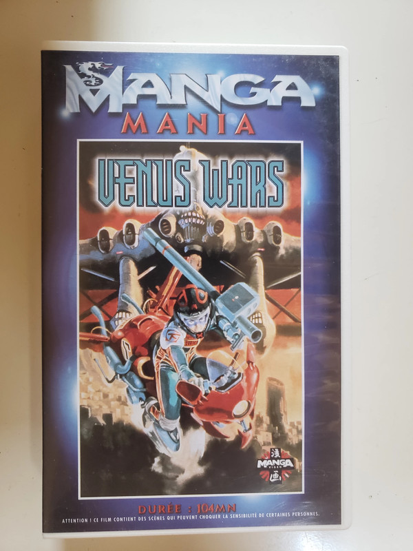 k7 video cassette vhs Venus Wars - Vinted