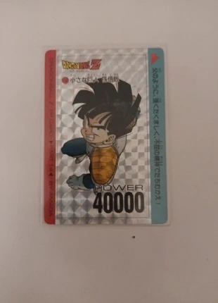 Dragon Ball Z, marque: Dragon Ball, état: Bon état, 8,00 €, 9,10 € Protection acheteurs incluse