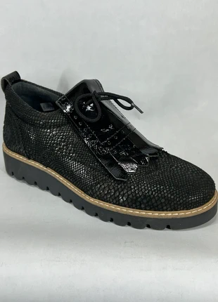 Te gekke veterachoenen piedro 36, merk: Piedro, staat: Nieuw zonder prijskaartje, maat: 36, € 27,50, € 29,58 inclusief Kopersbescherming Pro