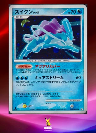 Suicune Pokemon card Japanese DPBP#295 DP3 Shining Darkness Holo, brand: Pokémon, condition: Good, €30.00, €32.20 includes Buyer Protection Pro