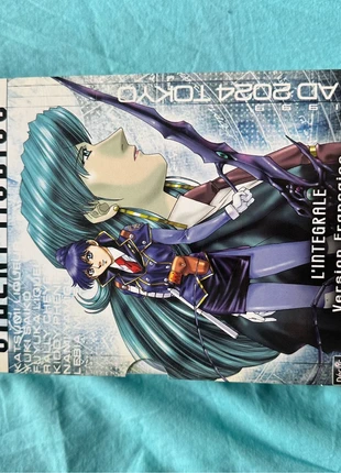 Coffret dvd manga silent mobius , estado: Novo sem etiquetas, €30.00, €32.20 inclui Proteção do Comprador