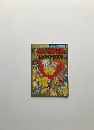 Pokemon GB Gold and Silver Guidebook Gold Version, brand: Pokémon, condition: Very good, £20.00, £21.70 includes Buyer Protection