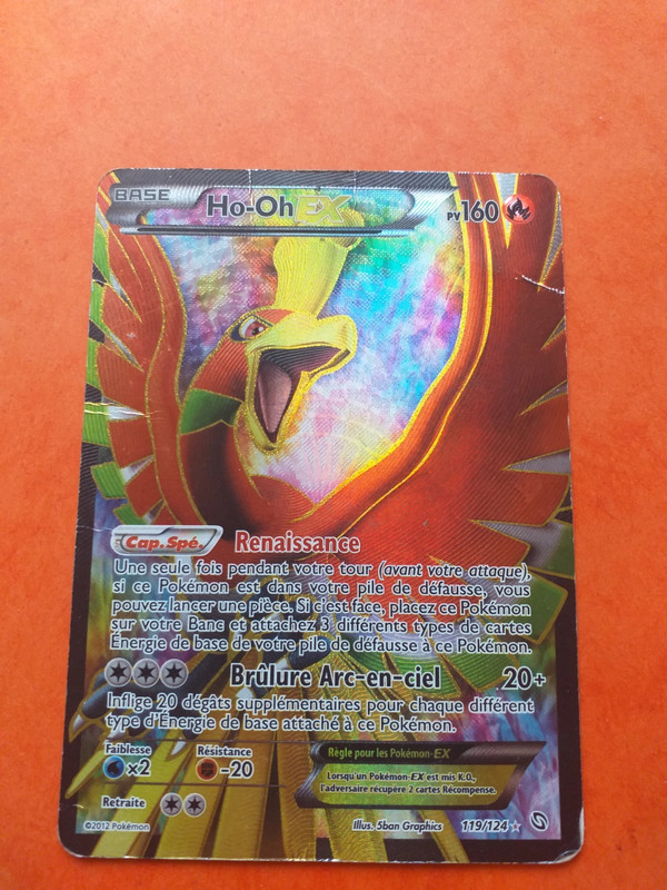 Ho-Oh-EX (Full Art) - 119/124