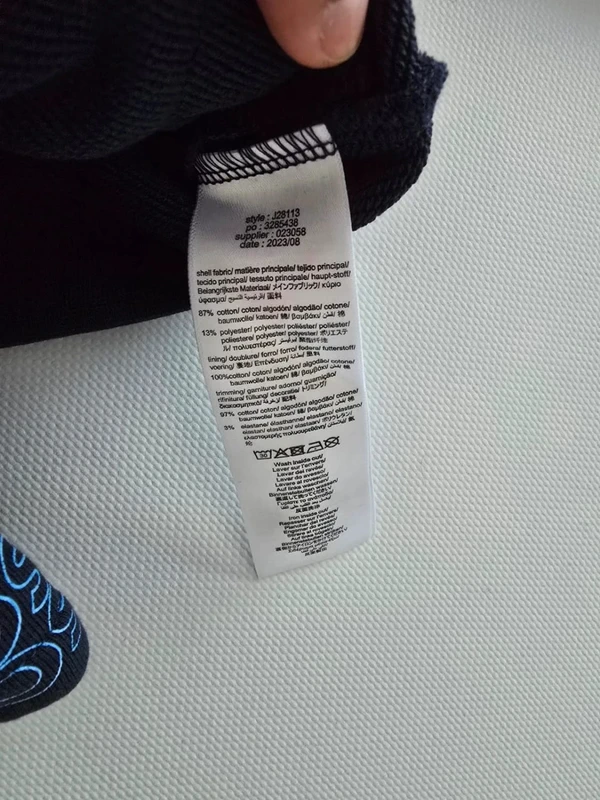 Ensemble jogging Boss - photo numéro 4