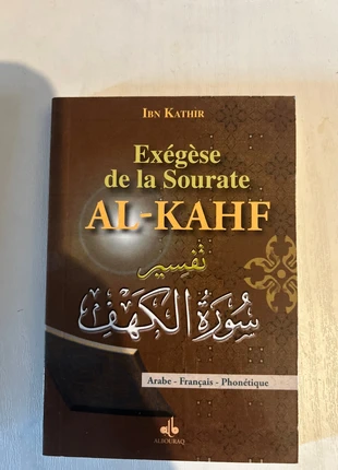 Livre exégèse de la sourate al-kahf, staat: Nieuw met prijskaartje, € 3,90, € 4,80 inclusief Kopersbescherming