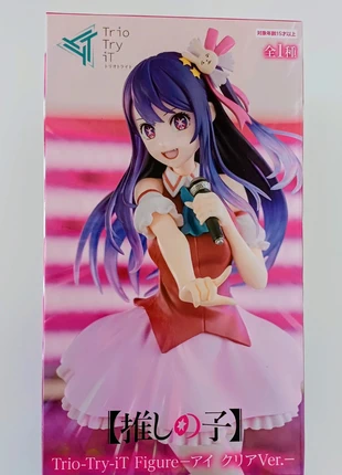 Oshi no ko-Ai Hoshino-Trio Try It, marke: FuRyu, zustand: Neu, größe: Einheitsgröße, 20,00 €, 21,70 € inklusive Vinted-Käuferschutz