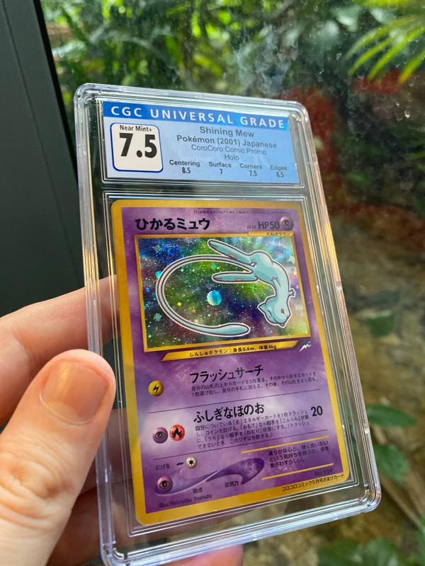 This Rare Japanese Pikachu Pokémon Card Could Fetch $400,000