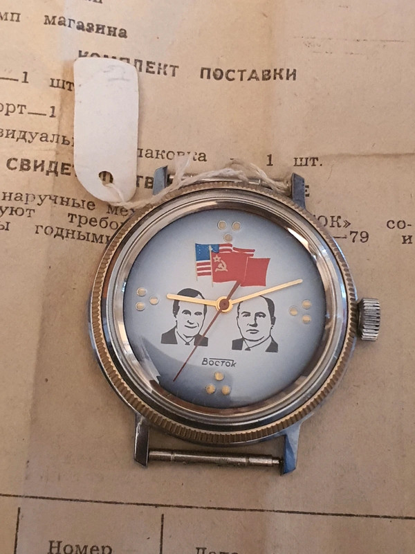 Orologio sovietico deals