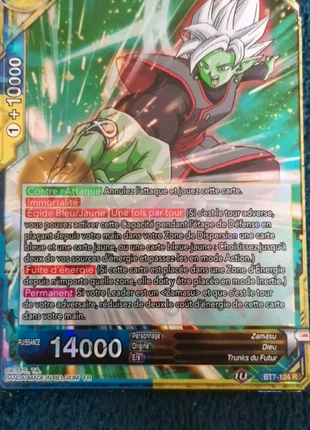 Carte dragon ball Z, Zamasu fusionné, le rusé, marque: Dragon Ball, état: Neuf sans étiquette, 1,00 €, 1,75 € Protection acheteurs incluse