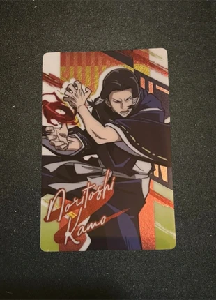 Carte Jujutsu Kaisen, marke: Jujutsu Kaisen, zustand: Sehr gut, 6,00 €, 7,00 € inklusive Vinted-Käuferschutz