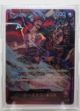 Carte One Piece Card Game TCG Eustass Kid Parralel Leader, marque: OnePiece, état: Neuf sans étiquette, 3,99 €, 4,89 € Protection acheteurs (Pro) incluse