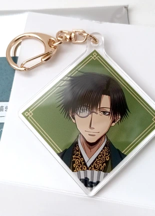 Saiyuki Reload Zeroin Acrylic Keychain Keyring Hakkai, condition: Very good, £4.00, £4.90 includes Buyer Protection Pro
