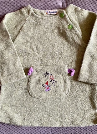 Pull vert Alphabet , brand: Alphabet, condition: Very good, size: 3-6 months / 62 cm, €2.00, €2.80 includes Buyer Protection