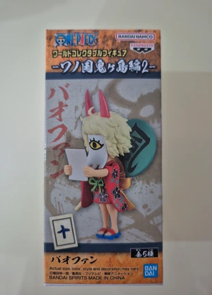 Wcf one piece, merk: Bandai, staat: Nieuw zonder prijskaartje, maat: Prematuur, tot 44 cm, € 8,00, € 9,10 inclusief Kopersbescherming