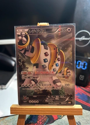 carte pokémon cp2 023/027 regigigas, brand: Pokémon, condition: Good, €25.00, €26.95 includes Buyer Protection