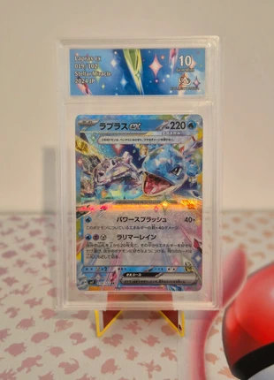 Lapras ex 019/102 CA 10, brand: Pokémon, condition: New with tags, €25.00, €26.95 includes Buyer Protection