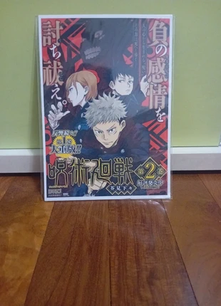 3 poster plastificati di anime, merk: Jujutsu Kaisen, staat: Heel goed, € 6,00, € 7,00 inclusief Kopersbescherming