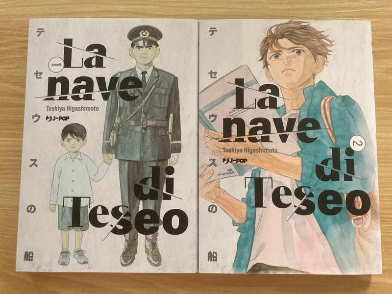 La Nave Di Teseo . Vol. 1 - Higashimoto Toshiya