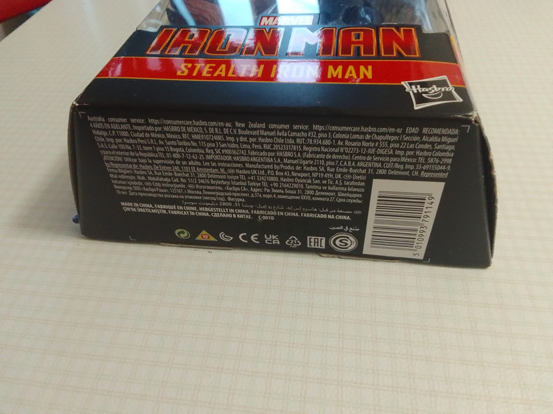 Marvel Hasbro Stealth Iron Man Action Figure 3