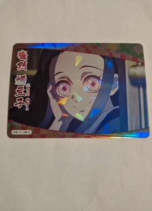 Carte Demon slayer, marke: Demon Slayer, zustand: Sehr gut, 2,00 €, 2,80 € inklusive Vinted-Käuferschutz