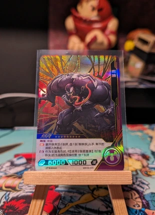 Venom SSR Kayou 1st edition , merk: Kayou, staat: Heel goed, € 8,00, € 9,10 inclusief Kopersbescherming