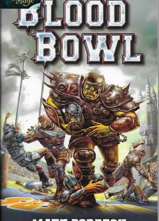 *Roman Fantastique* Univers Warhammer - Blood Bowl Tome 1, condition: Very good, €30.00, €32.20 includes Buyer Protection Pro