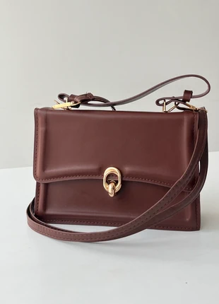 👜Borsa a tracolla elegante marrone cioccolato e dettagli dorati - 20×14×7cm - Nuova👜, marque: Vintage Dressing, état: Neuf sans étiquette, 16,90 €, 18,45 € Protection acheteurs incluse
