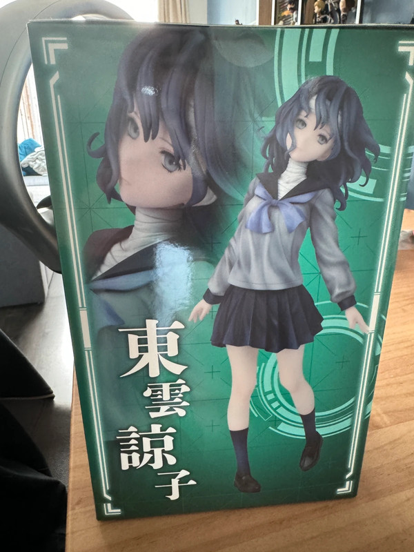 13 Sentinels Aegis Rim - Ryoko Shinonome figure 3