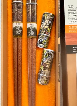 Bacchette “Yùnhóng” mai usate, scatola intatta e poggiabacchette in ceramica. Comprate a New York, marca: Yunhong, estado: Nuevo con etiquetas, 5,00 €, 5,95 € Protección al comprador incluida