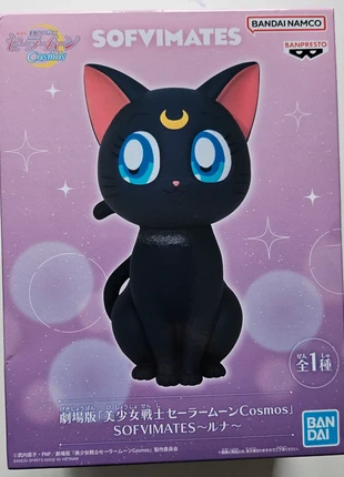 Sailor moon cosmos luna neuf, marke: Bandai, zustand: Neu, mit Etikett, größe: Einheitsgröße, 26,00 €, 28,00 € inklusive Vinted-Käuferschutz