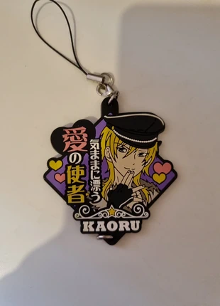 Kaoru Hakaze keychain ensemble stars enstars, marca: enstars, estado: Muy bueno, 5,00 €, 5,95 € Protección al comprador incluida