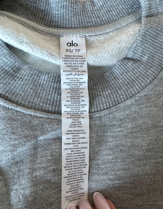 ALO accolade crewneck sweatshirt NWT in athletic heather gray size XS 2