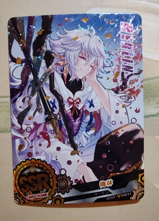 Carte Fate merlin, marque: Fate, état: Très bon état, 5,69 €, 6,67 € Protection acheteurs (Pro) incluse