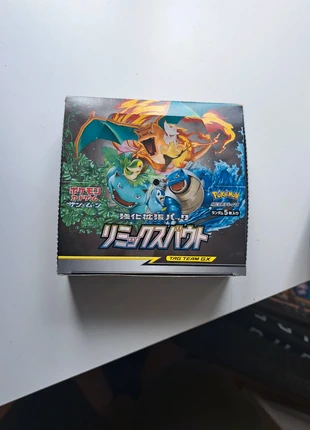 Boîte vide - sm11a, brand: Pokémon, condition: Very good, €13.00, €14.35 includes Buyer Protection