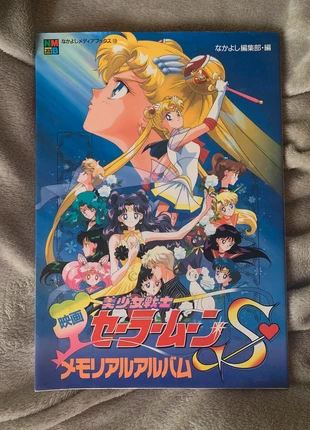 Sailor Moon S The Movie Memorial Album (1995) con poster, condizioni: Ottime, €50.00, €53.20 include la Protezione acquisti