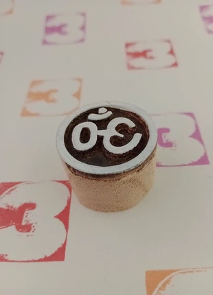 Indian Hand-Carved Wooden Printing Block Stamp – Fabric, Paper & Craft Printing, brand: Indian Wooden Block, condition: New without tags, £3.50, £4.38 includes Buyer Protection Pro