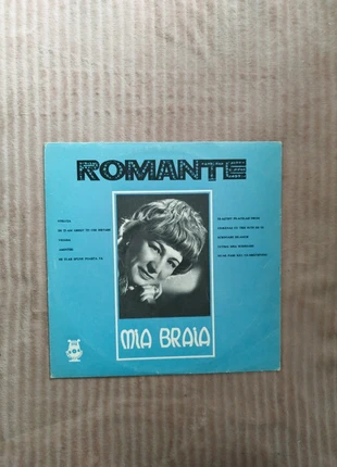 33 tours Mia Braia romante, zustand: Gut, 8,00 €, 9,10 € beinhaltet Vinted-Käuferschutz Pro