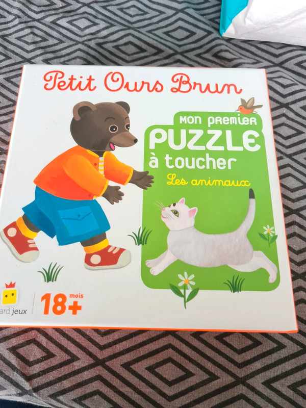 Jeu Petit Ours Brun - Puzzle à toucher : Les jouets