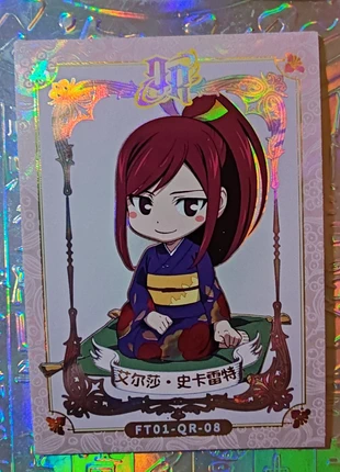 Carte fairy tail, brand: FAIRY TAIL, condition: Very good, €9.09, €10.24 includes Buyer Protection Pro