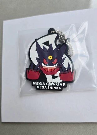 Porte-clé - Méga Ectoplasma - Pokémon - Ichiban Kuji - Lot I, brand: Pokémon, condition: New without tags, €12.00, €13.30 includes Buyer Protection