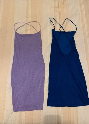 disco dress, zustand: Gut, größe: XS / 34 / 6, 5,00 €, 5,95 € inklusive Vinted-Käuferschutz