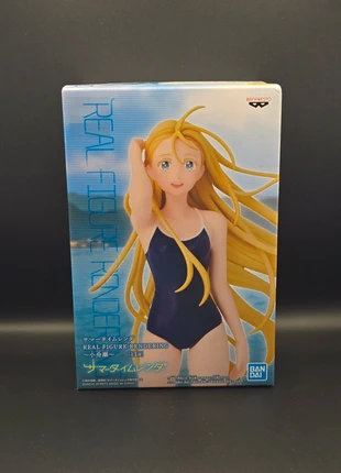 Banpresto Kobune Shio Real Figure Rendering, marque: Bandai, état: Très bon état, taille: 6 ans / 116 cm, 21,00 €, 22,75 € Protection acheteurs (Pro) incluse