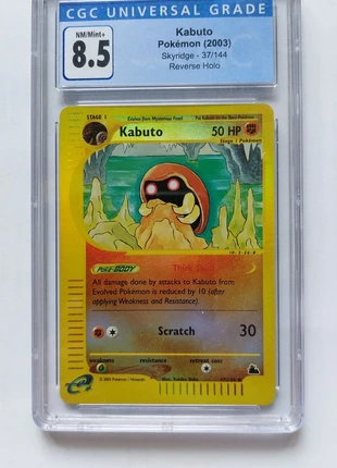 Cgc Kabuto 37/144 reverse skyridge pokemon, merk: Pokémon, staat: Heel goed, € 35,00, € 37,45 inclusief Kopersbescherming