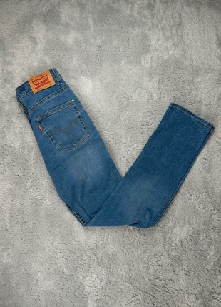 Jean Levis slim taper 512 bleu xs, brand: Levi's, condition: Very good, size: XS, €5.00, €5.95 includes Buyer Protection