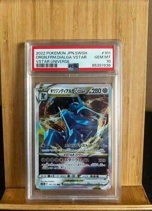 PSA 10 - 2022 Pokémon Dialga Vstar - s12a 101/172, merk: Pokémon, staat: Heel goed, € 40,00, € 42,70 inclusief Kopersbescherming