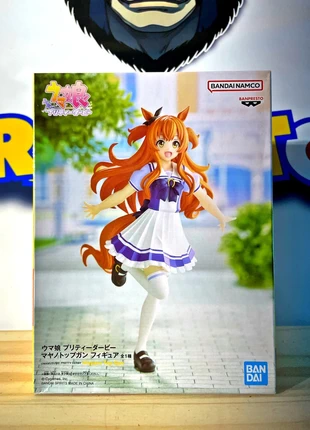 Mayano Top Gun Uma Musume Pretty Derby Bandai 2022, marque: Bandai, état: Très bon état, taille: Taille unique, 19,90 €, 21,60 € Protection acheteurs (Pro) incluse