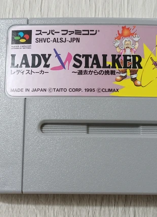 "Ladystalker" japanese Nintendo SuperFamicon SNES cartridge rare, état: Bon état, 12,00 €, 13,30 € Protection acheteurs incluse