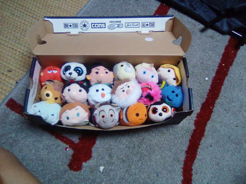 Disney tsum hotsell tsum peluches