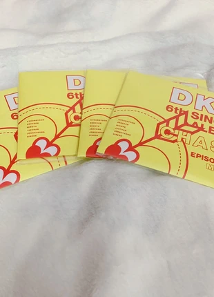 DKZ Special Edition Chase episode.2 Maum, zustand: Neu, 5,00 €, 5,95 € inklusive Vinted-Käuferschutz